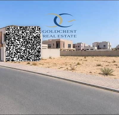 Plot in vendita a Al Zahya, Ajman - WhatsApp Image 2026-10-15 at 5.03. 28 PM. jpeg Plot in vendita a Al Zahya, Ajman - WhatsApp Image 2026-10-15 at 5.03. 28 PM. jpeg