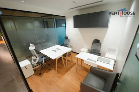 Other Commercial for Rent in Sheikh Zayed Road, Dubai - Fully Furnished office | Near Metro | Vacant Now Other Commercial for Rent in Sheikh Zayed Road, Dubai - Fully Furnished office | Near Metro | Vacant Now