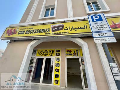 Shop in affitto a International City, Dubai - WhatsApp Image 2026-10-15 at 1.45. 33 PM (1). jpeg Shop in affitto a International City, Dubai - WhatsApp Image 2026-10-15 at 1.45. 33 PM (1). jpeg