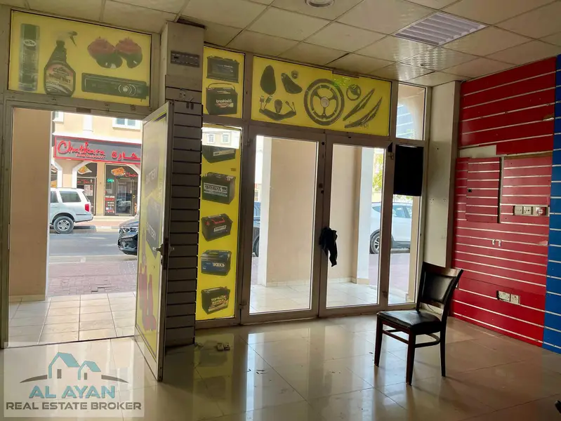 SHOP FOR RENT IN FRANCE CLUSTER