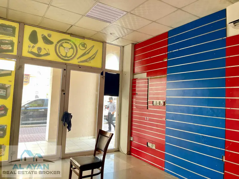 SHOP FOR RENT IN FRANCE CLUSTER