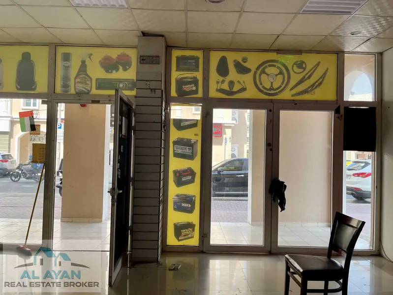 SHOP FOR RENT IN FRANCE CLUSTER