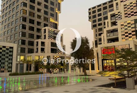 Appartement de 1 chambre à à louer à Al Reem Island, Abu Dhabi - original (3). jpg Appartement de 1 chambre à à louer à Al Reem Island, Abu Dhabi - original (3). jpg