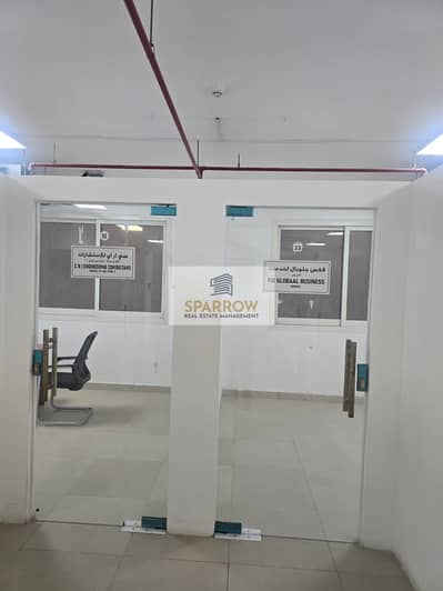Office in affitto a Musaffah, Abu Dhabi - WhatsApp Image 2026-10-15 at 5.49. 26 PM (1). jpeg Office in affitto a Musaffah, Abu Dhabi - WhatsApp Image 2026-10-15 at 5.49. 26 PM (1). jpeg