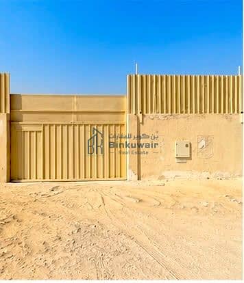 6 WhatsApp Image 2026-09-14 at 1.20. 25 AMب. jpeg