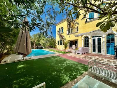 3 Camere Villa in affitto a Jumeirah Park, Dubai - WhatsApp Image 2026-10-15 at 4.36. 29 PM (1). jpeg