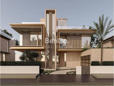 Plot in vendita a Mohammed Bin Rashid City (MBR City), Dubai - Terreno a Mohammed Bin Rashid City (MBR City),District One,District One Villas, 24000000 AED - 16872882 Plot in vendita a Mohammed Bin Rashid City (MBR City), Dubai - Terreno a Mohammed Bin Rashid City (MBR City),District One,District One Villas, 24000000 AED - 16872882