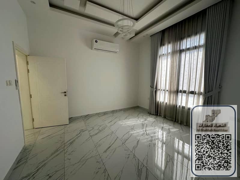 14 WhatsApp Image 2026-10-15 at 6.09. 44 AM (2). jpeg