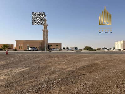 Plot zum Verkauf in Al Manama, Ajman - Grundstück in Al Manama, 180000 AED - 16873205 Plot zum Verkauf in Al Manama, Ajman - Grundstück in Al Manama, 180000 AED - 16873205