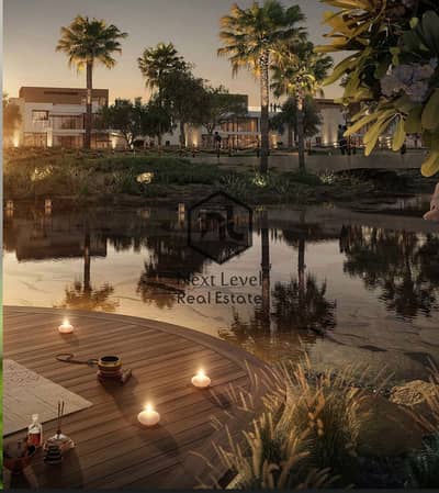 3 Slaapkamers Townhouse te Koop in Haven by Aldar, Dubai - Screenshot 2026-10-15 at 4.51. 05 PM. png 3 Slaapkamers Townhouse te Koop in Haven by Aldar, Dubai - Screenshot 2026-10-15 at 4.51. 05 PM. png