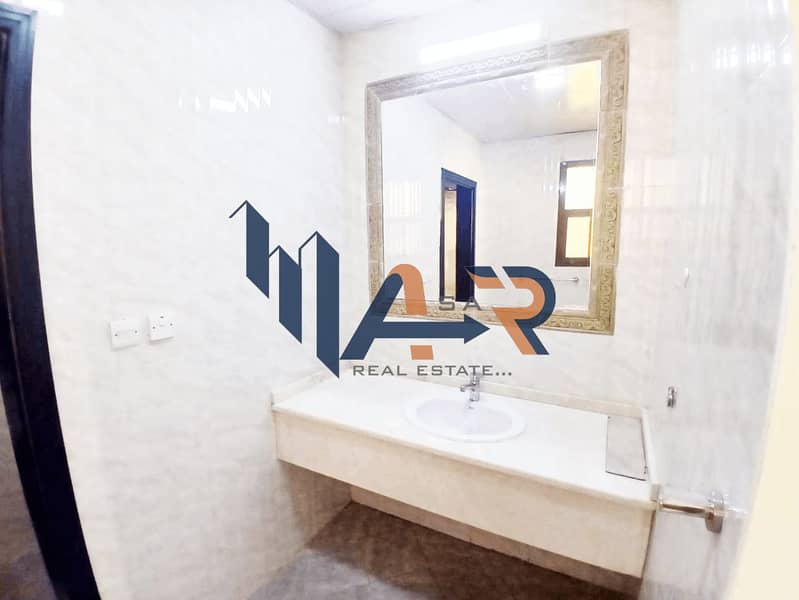 19 تعديل الاضاءة. png