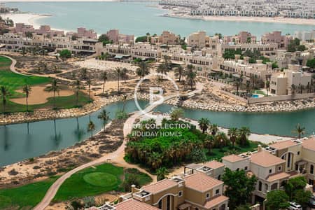 فلیٹ 2 غرفة نوم للايجار في قرية الحمراء، رأس الخيمة - IMG_4419. jpg فلیٹ 2 غرفة نوم للايجار في قرية الحمراء، رأس الخيمة - IMG_4419. jpg