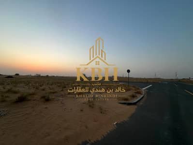 Plot for Sale in Muzairah, Sharjah - WhatsApp Image 2026-07-19 at 8.11. 27 PM (1). jpeg Plot for Sale in Muzairah, Sharjah - WhatsApp Image 2026-07-19 at 8.11. 27 PM (1). jpeg