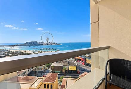 Appartement de 3 chambres à à louer à Jumeirah Beach Residence (JBR), Dubai - Appartement à Jumeirah Beach Residence (JBR)，Rimal，Rimal 2, 3 chambres, 195000 AED - 16874603