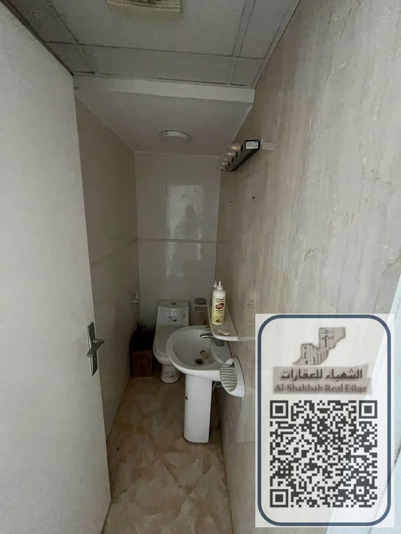 13 WhatsApp Image 2026-10-15 at 9.40. 19 PM (1). jpeg