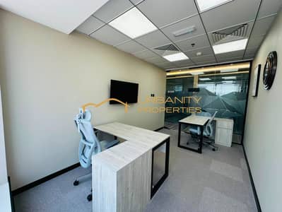 Office for Rent in Business Bay, Dubai - WhatsApp Image 2026-10-14 at 7.04. 20 PM. jpeg
