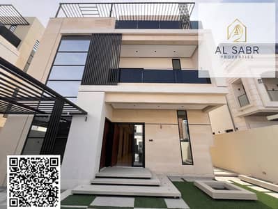 فیلا 5 غرف نوم للايجار في الباهية، عجمان - Untitled design. png فیلا 5 غرف نوم للايجار في الباهية، عجمان - Untitled design. png