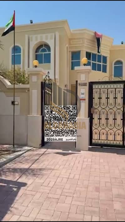 5 Schlafzimmer Villa zum Verkauf in Al Raqaib, Ajman - 0dc4e2d1-9ef7-4896-a73d-471244082b32 (1). jpg 5 Schlafzimmer Villa zum Verkauf in Al Raqaib, Ajman - 0dc4e2d1-9ef7-4896-a73d-471244082b32 (1). jpg