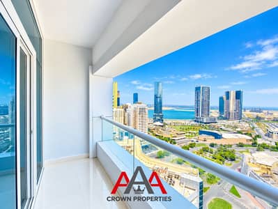 2 Camere Appartamento in affitto a Al Mamzar, Sharjah - B1B95F5D-71D0-4507-891D-599C8CAE12E6. png 2 Camere Appartamento in affitto a Al Mamzar, Sharjah - B1B95F5D-71D0-4507-891D-599C8CAE12E6. png