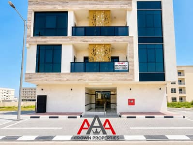 9 habitaciones Building para en Venta en Tilal City, Sharjah - 3D84A538-3E16-49BD-9B6F-E15DBD6EAE96. png
