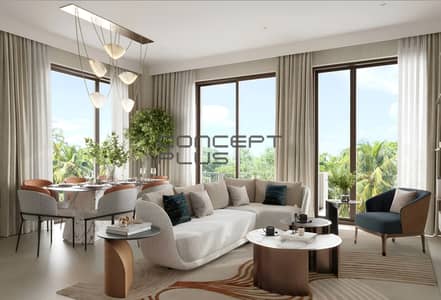 2 habitaciones Apartamento para en Alquiler en Expo City, Dubai - Apartamento en Expo City，Mangrove Residences，Mangrove Residences Building 1, 2 dormitorios, 210000 AED - 16875809