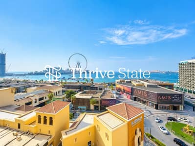 3 Bedroom Flat for Rent in Jumeirah Beach Residence (JBR), Dubai - Unfurnished | Panoramic Sea Views | Vacant Now 3 Bedroom Flat for Rent in Jumeirah Beach Residence (JBR), Dubai - Unfurnished | Panoramic Sea Views | Vacant Now