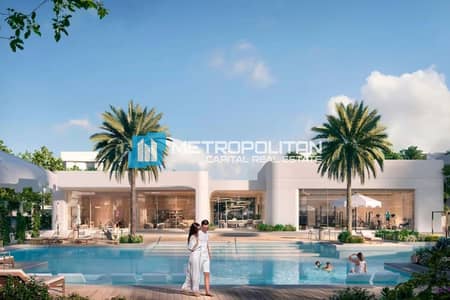 Appartement de 3 chambres à à vendre à Al Reem Island, Abu Dhabi - Appartement à Al Reem Island，Najmat Abu Dhabi，Mayar, 3 chambres, 3900000 AED - 16875895