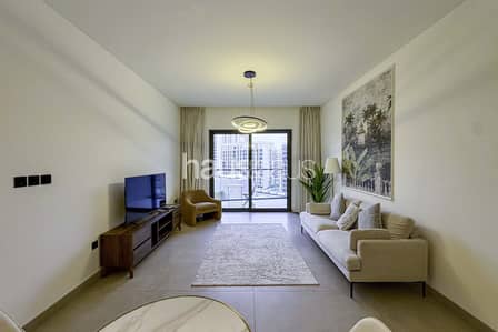 1 Bedroom Flat for Rent in Sobha Hartland, Dubai - Fully Furnished | Modern Living | Prime Location