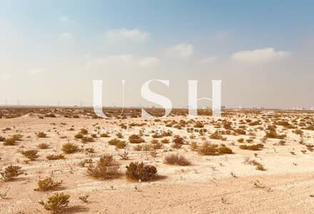 Mixed Use Land for Sale in Jebel Ali Hills, Dubai - original (5). jpg