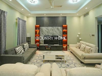 2 Slaapkamers Appartement te Koop in Discovery Gardens, Dubai - 2. png 2 Slaapkamers Appartement te Koop in Discovery Gardens, Dubai - 2. png