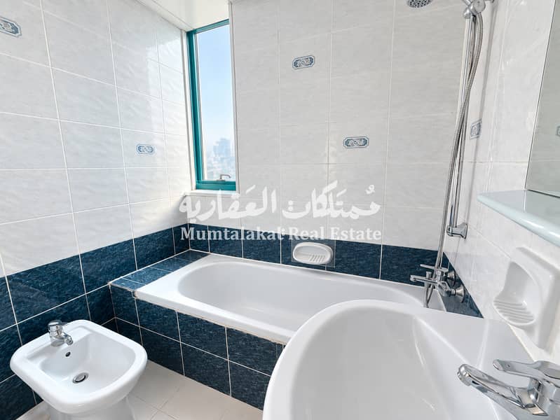 12 AlAryamTowJPG005fawaz. jpg