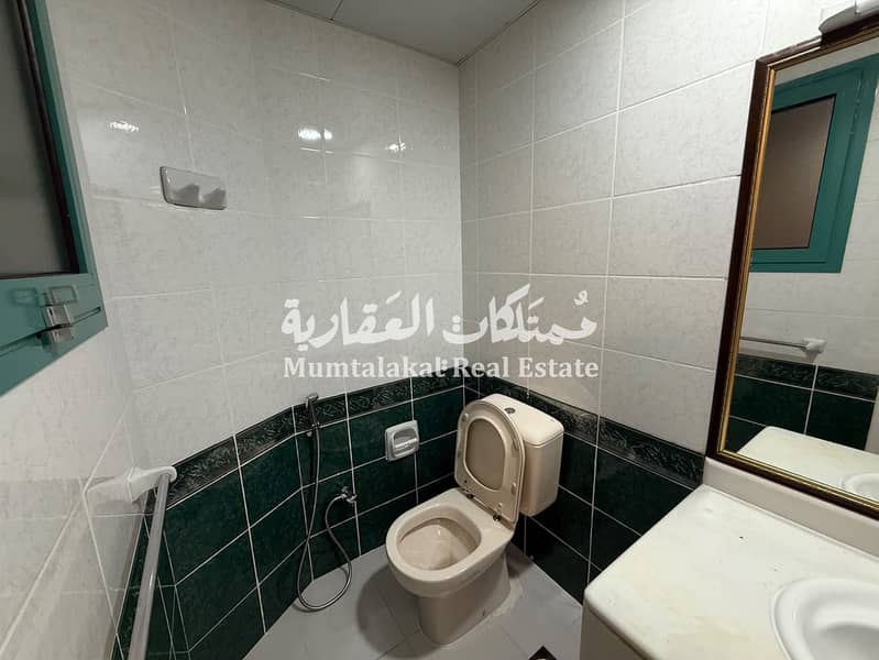 16 AlAryamTowJPG014fawaz. jpg