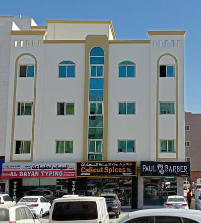 10+ Habitaciones Building para en Venta en Muwaileh, Sharjah - WhatsApp Image 2026-05-21 at 16.56. 57. jpeg 10+ Habitaciones Building para en Venta en Muwaileh, Sharjah - WhatsApp Image 2026-05-21 at 16.56. 57. jpeg