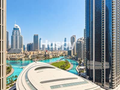 Appartement de 1 chambre à à vendre à Downtown Dubai, Dubai - Appartement à Downtown Dubai,Standpoint Towers,Standpoint Tower 1, 1 chambre, 2200000 AED - 16877070 Appartement de 1 chambre à à vendre à Downtown Dubai, Dubai - Appartement à Downtown Dubai,Standpoint Towers,Standpoint Tower 1, 1 chambre, 2200000 AED - 16877070