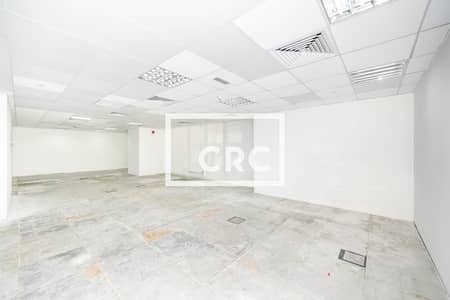 Office para en Alquiler en Sheikh Zayed Road, Dubai - KUM 4871 Edit Office para en Alquiler en Sheikh Zayed Road, Dubai - KUM 4871 Edit