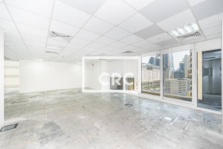Office zum Miete in Sheikh Zayed Road, Dubai - KUM 4886 Edit Office zum Miete in Sheikh Zayed Road, Dubai - KUM 4886 Edit