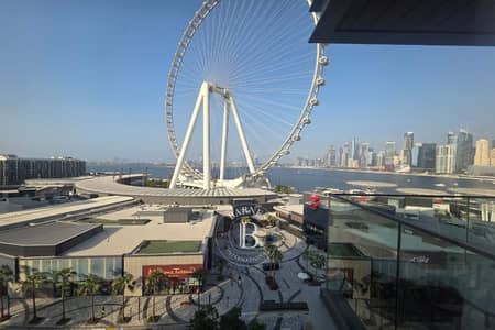 3 Schlafzimmer Wohnung zum Miete in Bluewaters Island, Dubai - Wohnung in Bluewaters Island,Bluewaters Residences,Bluewaters Residences 8, 3 schlafzimmer, 698000 AED - 16385152 3 Schlafzimmer Wohnung zum Miete in Bluewaters Island, Dubai - Wohnung in Bluewaters Island,Bluewaters Residences,Bluewaters Residences 8, 3 schlafzimmer, 698000 AED - 16385152