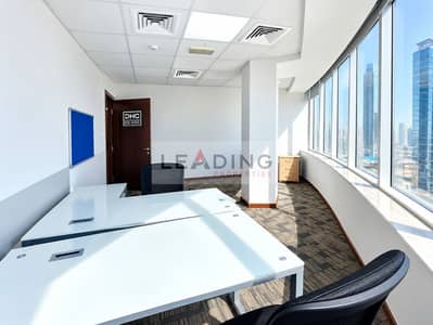 Office zum Miete in Business Bay, Dubai - f6eced2f-4251-4cba-9cfb-350afe4f2213. png Office zum Miete in Business Bay, Dubai - f6eced2f-4251-4cba-9cfb-350afe4f2213. png