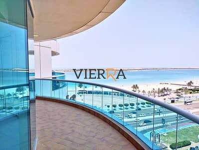 3 Bedroom Flat for Rent in Corniche Road, Abu Dhabi - image_0 3 Bedroom Flat for Rent in Corniche Road, Abu Dhabi - image_0