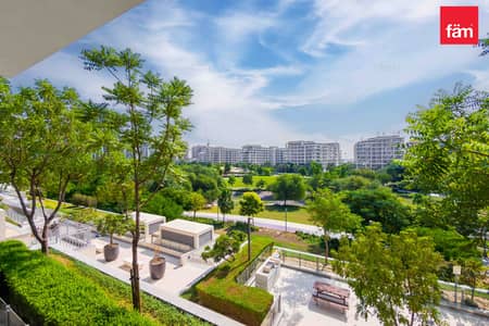 3 Camere Appartamento in vendita a Dubai Hills Estate, Dubai - Appartamento a Dubai Hills Estate,Park Heights,Acacia,Acacia B, 3 camere da letto, 4990000 AED - 16877760 3 Camere Appartamento in vendita a Dubai Hills Estate, Dubai - Appartamento a Dubai Hills Estate,Park Heights,Acacia,Acacia B, 3 camere da letto, 4990000 AED - 16877760