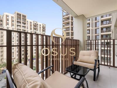 1 habitación Apartamento para en Alquiler en Dubai Creek Harbour, Dubai - image_0