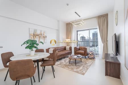 1 Slaapkamer Appartement te Huur in Jumeirah Village Circle (JVC), Dubai - WhatsApp Image 2025-10-23 at 1.42. 19 PM. jpeg 1 Slaapkamer Appartement te Huur in Jumeirah Village Circle (JVC), Dubai - WhatsApp Image 2025-10-23 at 1.42. 19 PM. jpeg