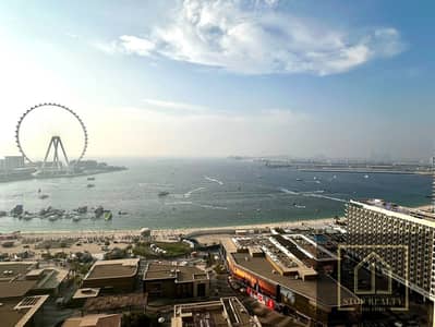 Appartement de 3 chambres à à louer à Jumeirah Beach Residence (JBR), Dubai - WhatsApp Image 2026-10-16 at 9.50. 54 AM (2). jpeg Appartement de 3 chambres à à louer à Jumeirah Beach Residence (JBR), Dubai - WhatsApp Image 2026-10-16 at 9.50. 54 AM (2). jpeg