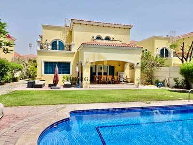 4 Bedroom Villa for Sale in Jumeirah Park, Dubai - 892eda6d-9ddc-415a-95f0-7f4c1689e722. jpg