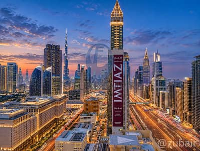 فلیٹ 2 غرفة نوم للايجار في شارع الشيخ زايد، دبي - 7A162C57-5F7C-4F4B-A527-6CECB194668E. png فلیٹ 2 غرفة نوم للايجار في شارع الشيخ زايد، دبي - 7A162C57-5F7C-4F4B-A527-6CECB194668E. png