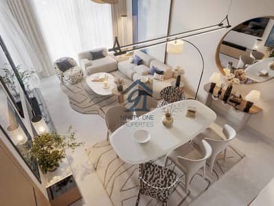 2 Schlafzimmer Wohnung zum Verkauf in Majan, Dubai - Wohnung in Majan，Forum 2 Residences, 2 schlafzimmer, 1580000 AED - 16878704