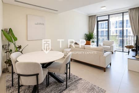 1 Bedroom Flat for Sale in Mirdif, Dubai - ROI Generating | Fully Furnished | Well Maintained