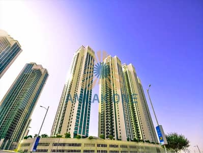 1 Bedroom Flat for Sale in Al Reem Island, Abu Dhabi - 1. png 1 Bedroom Flat for Sale in Al Reem Island, Abu Dhabi - 1. png