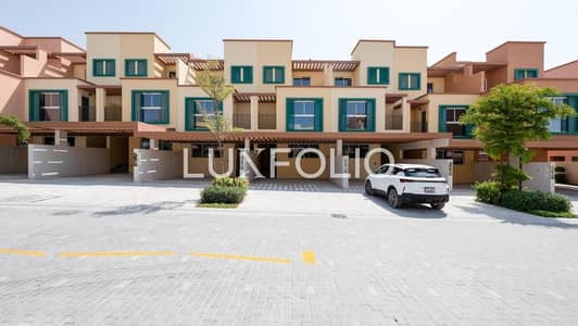 4 Slaapkamers Townhouse te Koop in DAMAC Lagoons, Dubai - Rijwoning in DAMAC Lagoons,Nice, 4 slaapkamers, 2550000 AED - 16630497 4 Slaapkamers Townhouse te Koop in DAMAC Lagoons, Dubai - Rijwoning in DAMAC Lagoons,Nice, 4 slaapkamers, 2550000 AED - 16630497