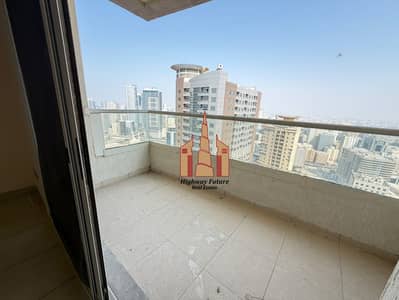 2 Camere Appartamento in affitto a Al Khan, Sharjah - 771721cd-74ca-46c1-b12e-9250e43ca256. jpg 2 Camere Appartamento in affitto a Al Khan, Sharjah - 771721cd-74ca-46c1-b12e-9250e43ca256. jpg